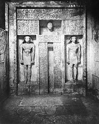 World & Travel: History: Egypt
