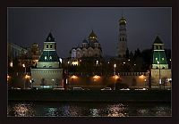 World & Travel: Moscow at night, Russia