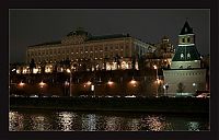 World & Travel: Moscow at night, Russia