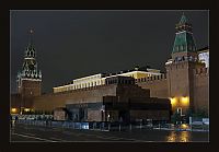 World & Travel: Moscow at night, Russia