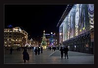 World & Travel: Moscow at night, Russia