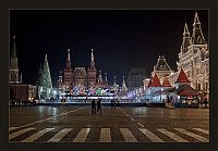 World & Travel: Moscow at night, Russia