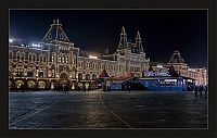 World & Travel: Moscow at night, Russia