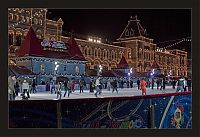 World & Travel: Moscow at night, Russia