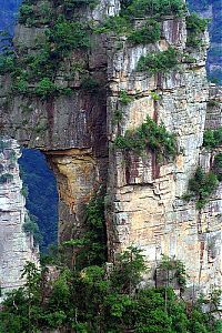 World & Travel: Zhangjiajie National Park, Ulinyuanya peak, Dayong town, Mt. Kunlun, Village of Yellow Lion, China