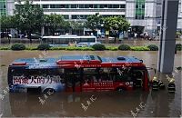 Trek.Today search results: Floods, Guangdong, China