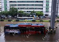 Trek.Today search results: Floods, Guangdong, China