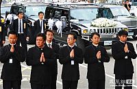 Trek.Today search results: Funeral of Mafia Boss, Taipei, Taiwan