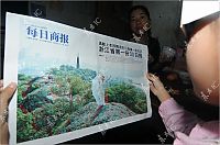 World & Travel: 3D Hangzhou newspaper