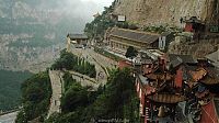 World & Travel: Shanxi province, China
