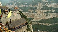 World & Travel: Shanxi province, China