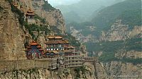 World & Travel: Shanxi province, China