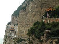 Trek.Today search results: Shanxi province, China