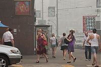 Trek.Today search results: Fire health threat at new high in Moscow, Russia