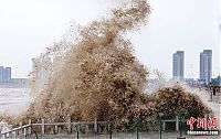 Trek.Today search results: World's largest tidal bore, Qiantang River, China