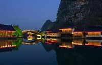 World & Travel: Lake landscape, China