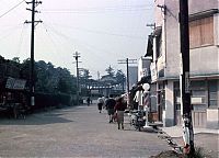 World & Travel: Japan in the 1950's by Herb Gouldon