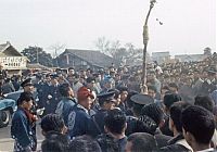 World & Travel: Japan in the 1950's by Herb Gouldon