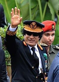 The Amazonian Guard of Muammar al-Gaddafi, Libya