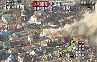 World & Travel: 2011 Sendai earthquake and tsunami, Tōhoku region, Pacific Ocean