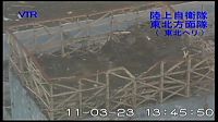 Trek.Today search results: Fukushima I (Dai-Ichi), nuclear power plant, Japan