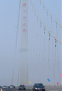 Trek.Today search results: Jiaozhou Bay Bridge, Qingdao, Shandong province, China