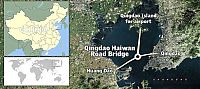 Trek.Today search results: Jiaozhou Bay Bridge, Qingdao, Shandong province, China