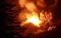 World & Travel: volcanoes around the world