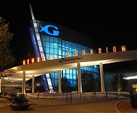 World & Travel: Georgia Aquarium, Pemberton Place, Atlanta, Georgia, United States