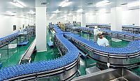 World & Travel: Harbin Pharmaceutical Group Sixth Pham Factory, China