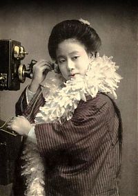 World & Travel: History: Vintage photography of Geisha, Japan