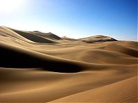 Trek.Today search results: desert sand dunes landscape photography