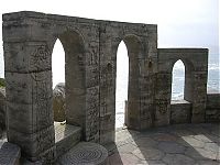 World & Travel: The Minack Theatre, Land's End, Cornwall, England, United Kingdom