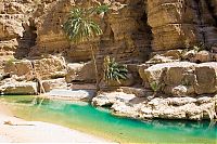 Trek.Today search results: Wadi Shab geologic formations, Sur, Oman