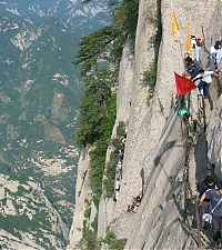 Trek.Today search results: Hua shan hiking trail, Huayin, Shaanxi province, China