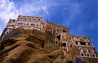 World & Travel: The residence of Imam Yahya, Dar al-Hajar Stone House, Wadi Dhar, Sana, Yemen