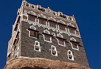 World & Travel: The residence of Imam Yahya, Dar al-Hajar Stone House, Wadi Dhar, Sana, Yemen