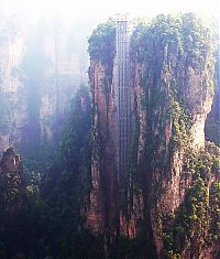 Trek.Today search results: Bailong Elevator, Wulingyuan area of Zhangjiajie, China