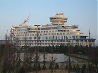 Trek.Today search results: Sun Cruise Resort & Yacht, Jeongdongjin, Gangdong-myeon, Donghae, Gangwon-do, South Korea