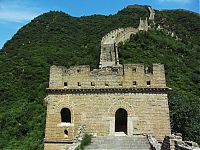 World & Travel: Great Wall of China, Huanghuacheng, Jiuduhe, Huairou District, Beijing, China