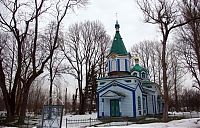 Trek.Today search results: Chernobyl in winter, Pripyat, Kiev Oblast, Ukraine