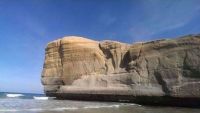 Trek.Today search results: Tunnel Beach by John Cargill, Dunedin, New Zealand