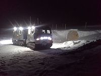 Trek.Today search results: Langjökull glacier, Highlands of Iceland, Iceland