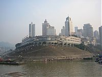 Trek.Today search results: Chongqing, Chongqing Municipality, China