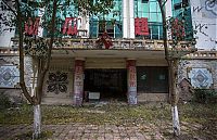 Trek.Today search results: Beichuan Earthquake Museum, Beichuan County, Sichuan, China