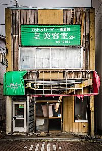 Yūbari, Sorachi Subprefecture, Hokkaido, Japan