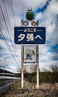 Trek.Today search results: Yūbari, Sorachi Subprefecture, Hokkaido, Japan